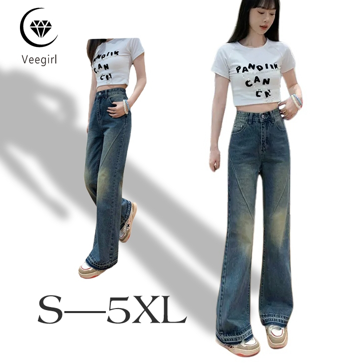 Veegirl  Cutbray Jeans Wanita Celana Jeans Baggy Jumbo 5XL Celana Korean Style Jeans Highwaist Loose