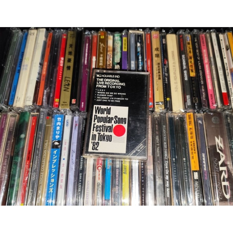 Kaset World Populer Song Festival in Tokyo 82 - Harvey Malaiholo & Geronimo Singers, Taffy McElroy, 