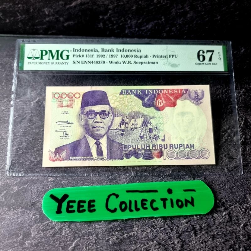 Uang Kertas Kuno Hamengkubuwono 10000 Rupiah PMG 67 EPQ Tahun 1992/97 - ENN 448339
