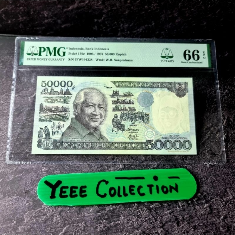 Uang Kertas Kuno Soeharto 50000 Rupiah PMG 66 EPQ Tahun 1995/97 - JFW 194238