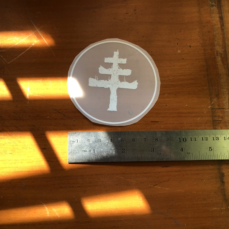 Sablon Strangers Band Logo | Sablon DTF | Sablon Kaos | Sablon Tshirt