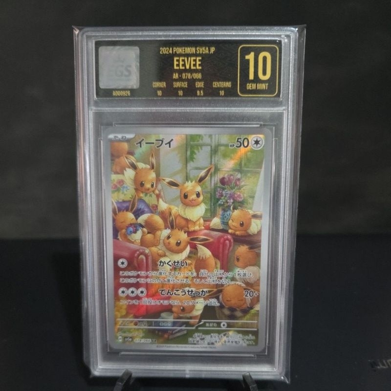 eevee ar jepang japan original kartu pokemon grading slab egs 10