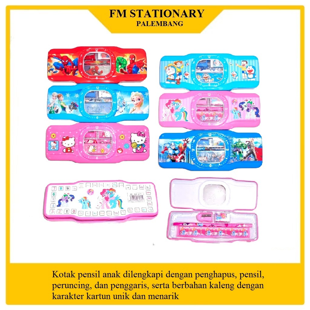 

KOTAK PENSIL SCO-817