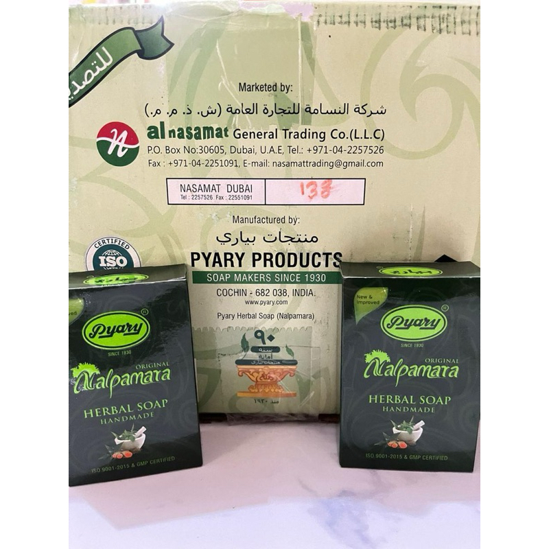 ORIGINAL NALPAMARA DUBAI PYARY Whitening [ORI DUBAI]