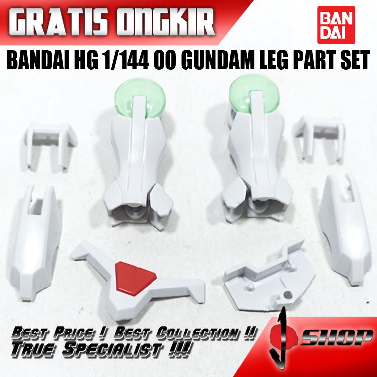 BANDAI HG 1/144 OO GUNDAM LEG PART SET HG2942