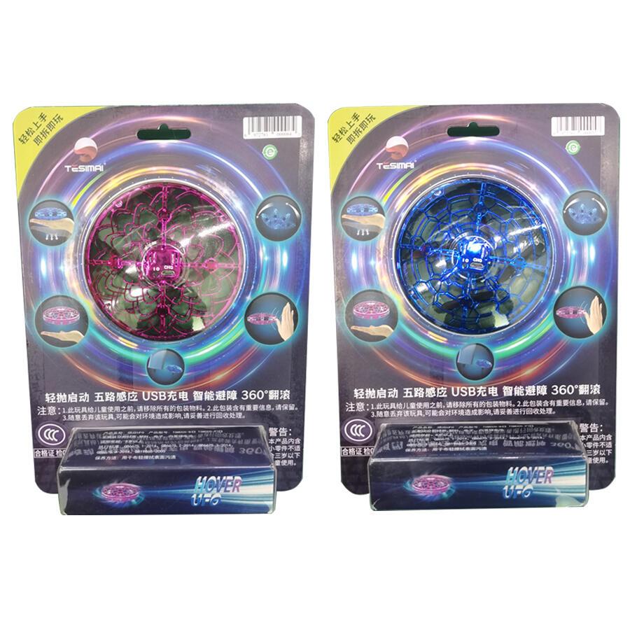 HOOVER UFO MAINAN TERBANG SENSOR ANTI TABRAK | HOOVER UFO 360 DERAJAT | UFO TERBANG TSM005 | UFO TER