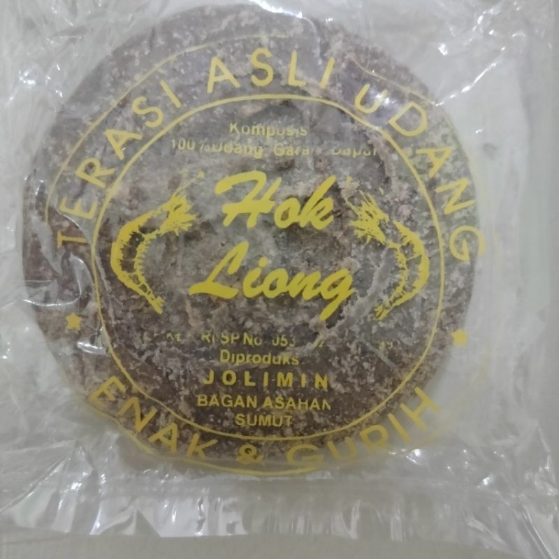 

Terasi/Belacan udang asli Bagan Asahan
