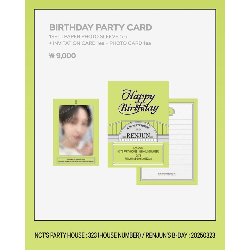 [PRE ORDER] THE HBD PARTY HOUSE FOR RENJUN NCT DREAM BIRTHDAY CARD POUCH SEALED OFFICIAL MURAH