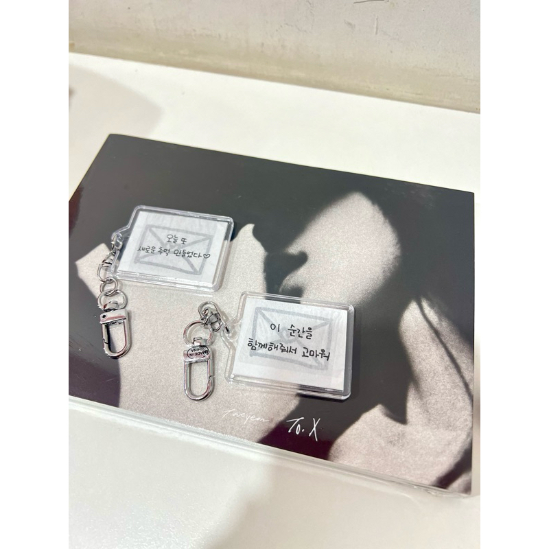 Taeyeon To X Album Sealed With Confetti Seoul