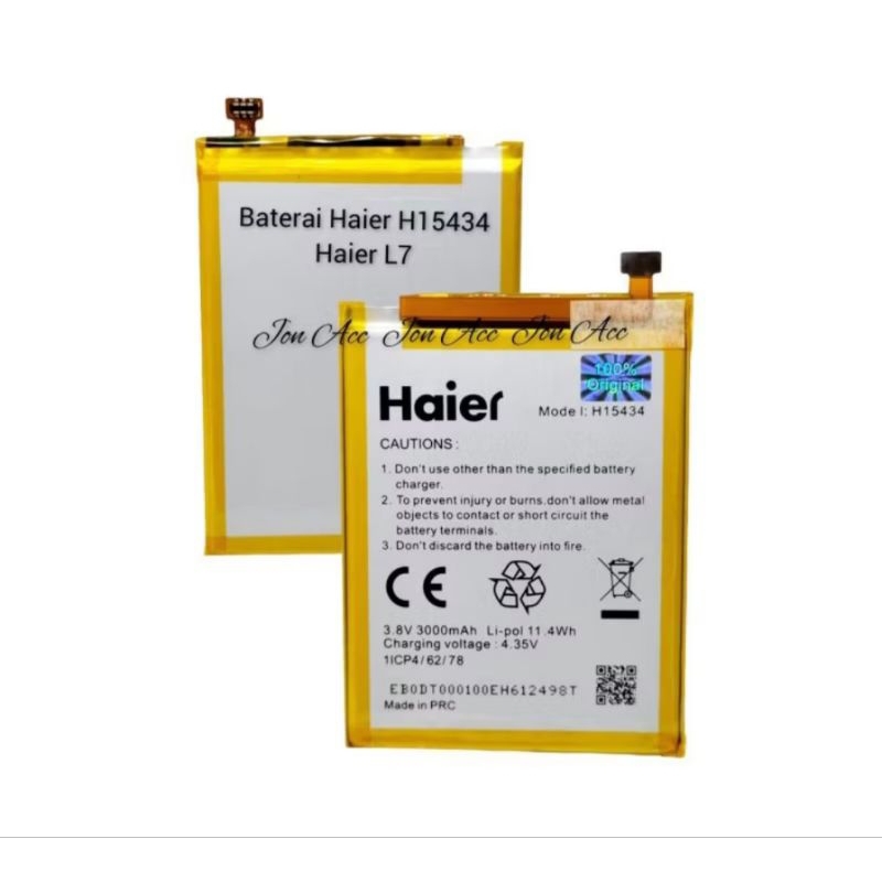 BATERAI BATRE ANDROMAX  L7 LITE / L7 LEISURE H15434 ORIGINAL