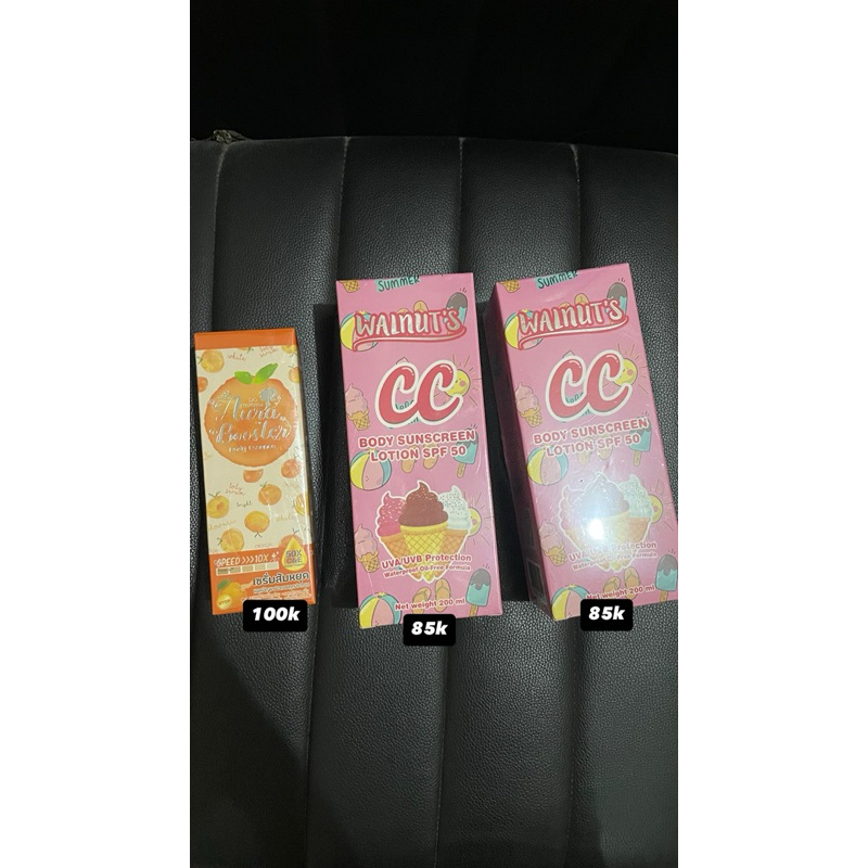 body care thailand cc walnut pink & aura booster