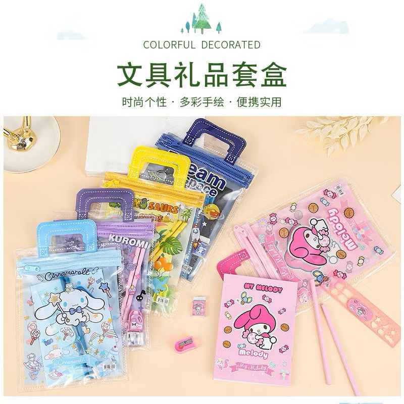 

BTKT | Alat Tulis Set 6 in 1 Karakter Kuromi Lucu Pouch Net Stationery Hadiah Anak Sanrio CINAMOROL