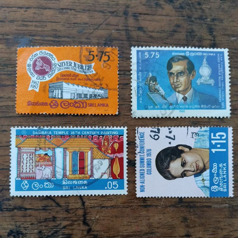 

perangko LN Sri Lanka (c15)