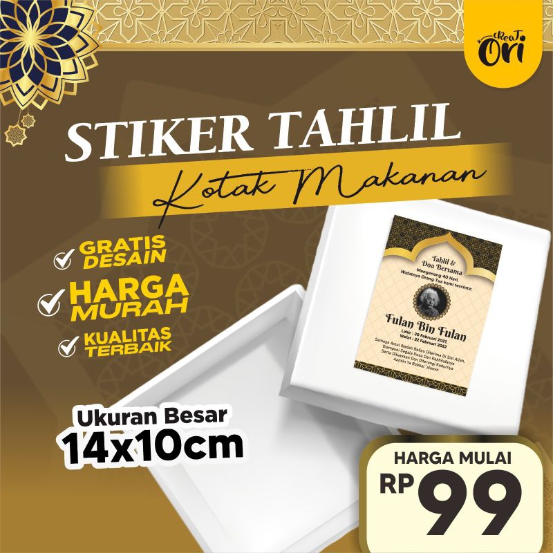 Cetak Stiker Label Tahlil Acara 40, 100, 1000 Hari | Tinggal tempel box/kardus makanan