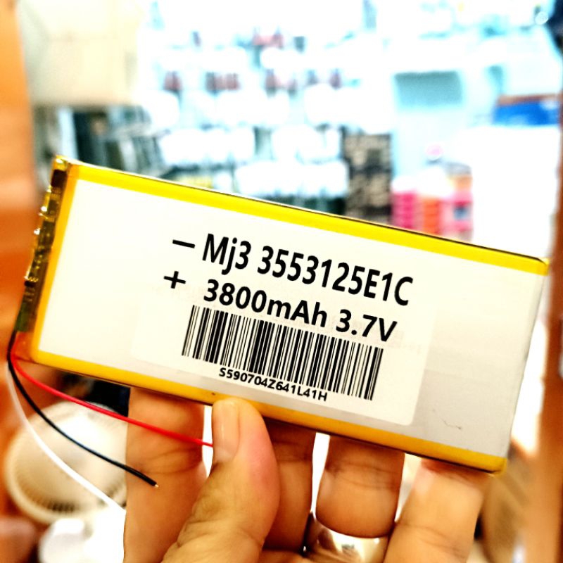 Baterai Tablet Advan T1L - Advan T1R - Advan E1C - Advan E1C Plus