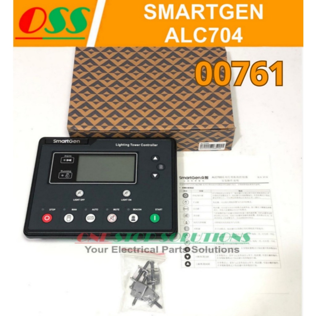 Smartgen Lighting Tower Controller ALC704 ALC 704 Original
