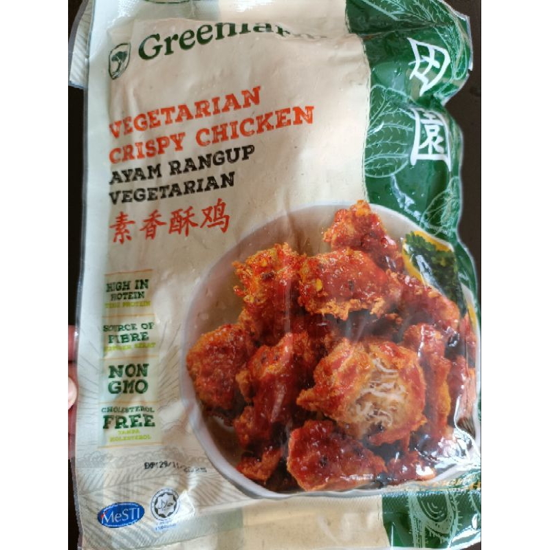 

Chrispy Chicken Vegetarian 500 gr