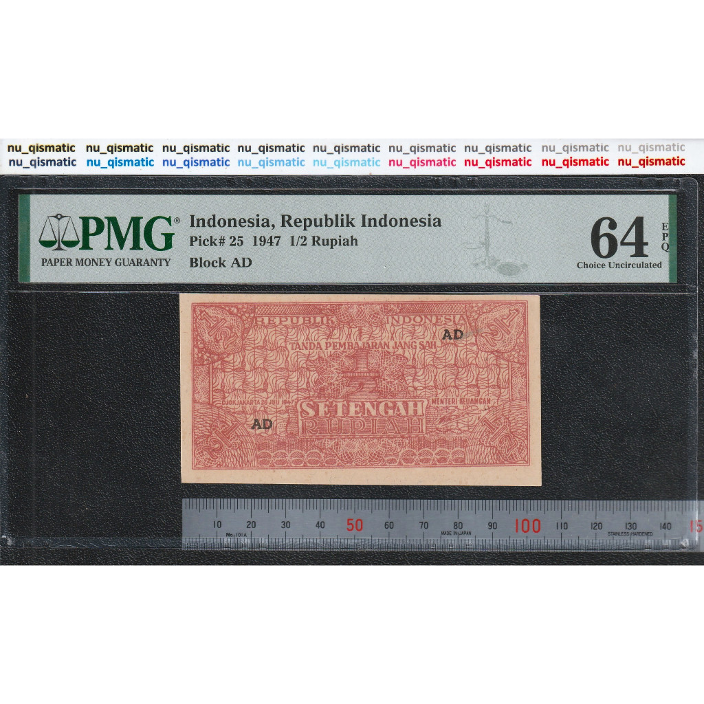 Indonesia Setengah 1/2 Rupiah, 1947 , PMG 64 EPQ Choice UNC P# 25