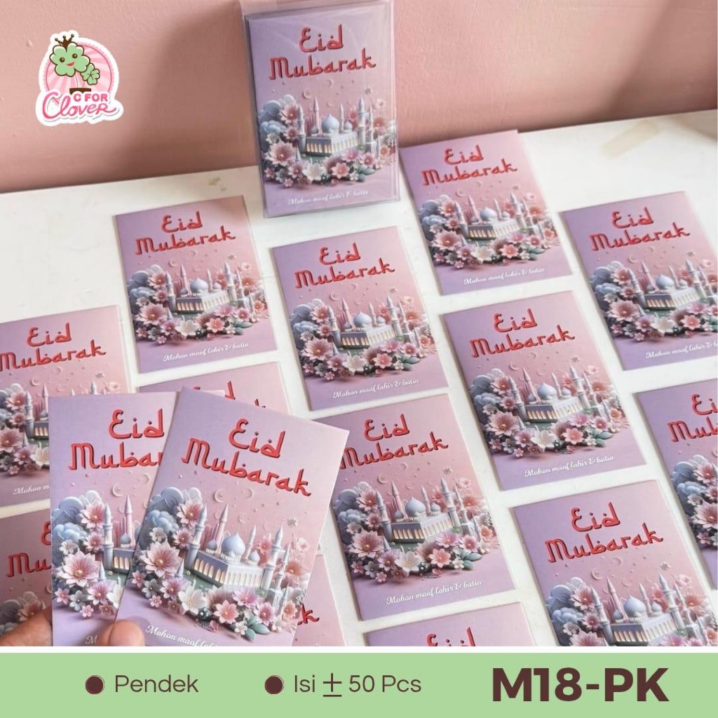 

50 PCS AMPLOP PENDEK LEBARAN IDUL FITRI ISI 10 pcs 25 pcs minal aidin wal faizin