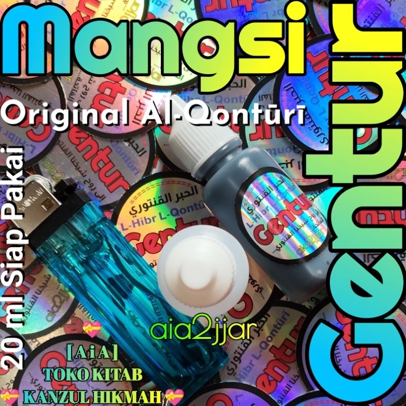 

AiA Kh3mgaia20sp Tinta Cair Mangsi Cocol Gentur Ink 20 ml Original By L-Qonturi - AiA Shopee Kanzul Hikmah [ الحبر القنتوري الأصلي ]