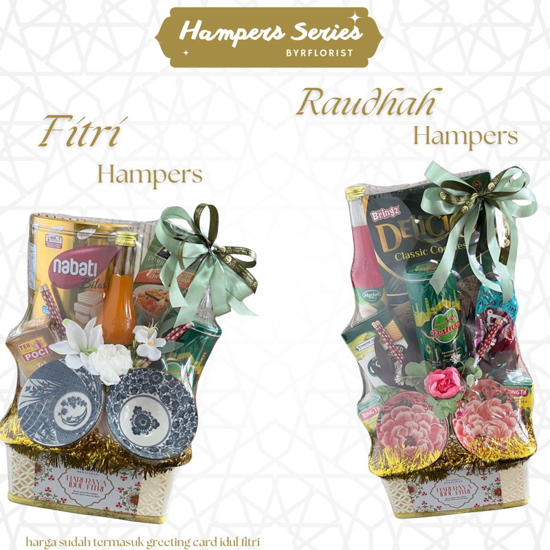 

Byrflorist - Hampers Parcel Lebaran Idul Fitri Ready