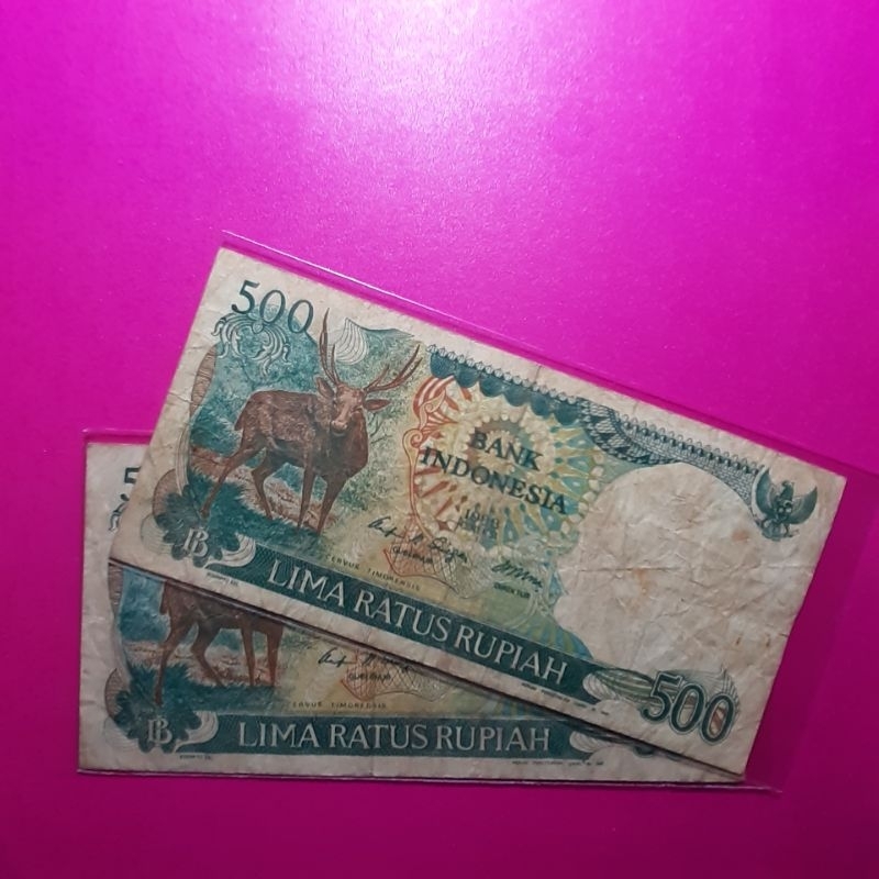 uang 500 rupiah rusa 1988