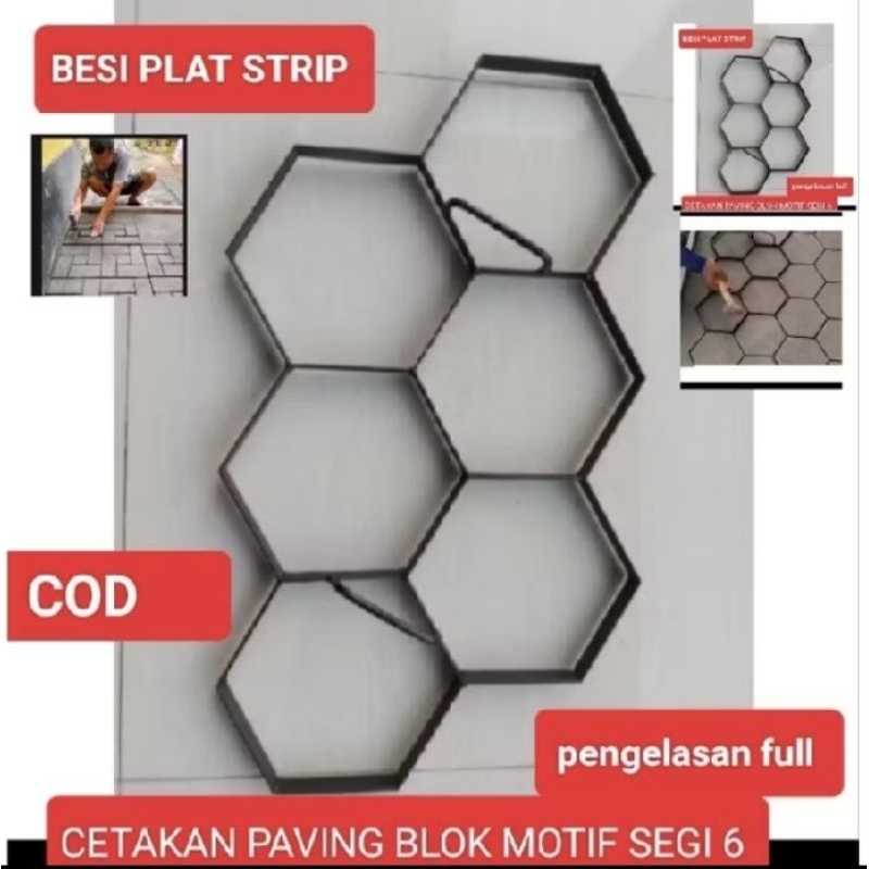cetakan motif paving blok persegi enam(6)