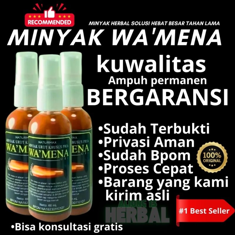 Minyak WAMENA ORIGINAL PAPUA ASLI OBATPEMBESAR 100%  MINYAK TRADISIONAL AMPUH