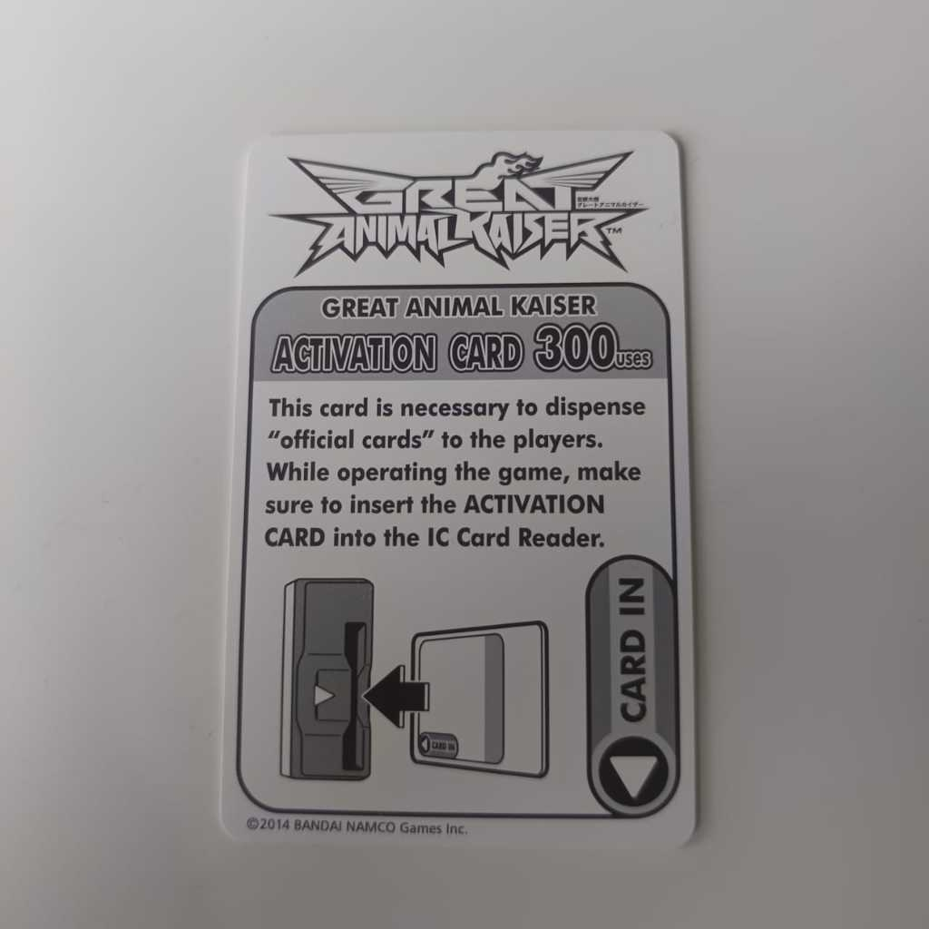 Great Animal Kaiser IC / Activation Card 300 Uses