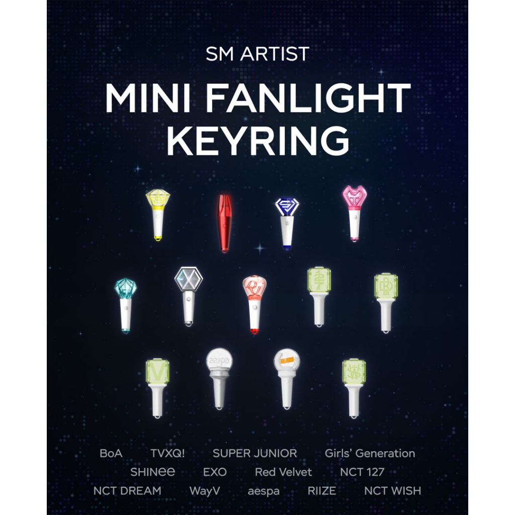 SM ARTIST MINI FANLIGHT / LIGHTSTICK KEYRING