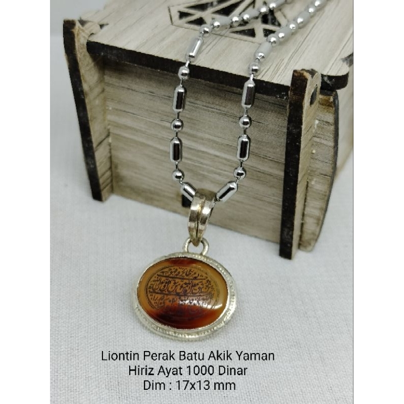 Liontin Perak Batu Akik Yaman Hiriz Ayat 1000Dinar