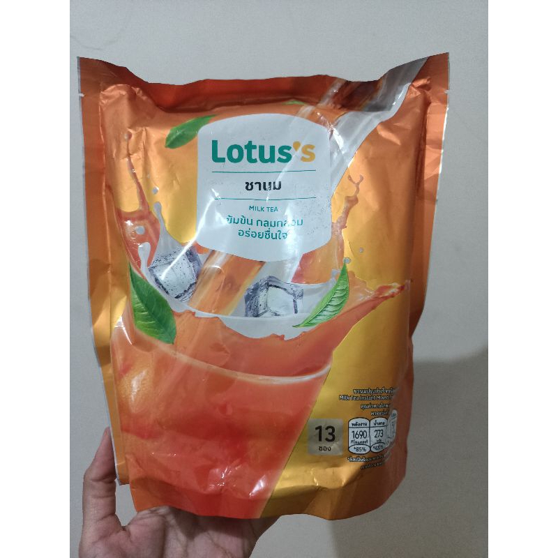 

MINUMAM LOTUS SACHET RASA MATCHA / MILK TEA (1 SACHET)
