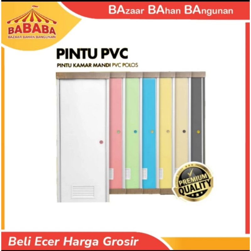 PINTU PVC POLOS PINTU KAMAR MANDI
