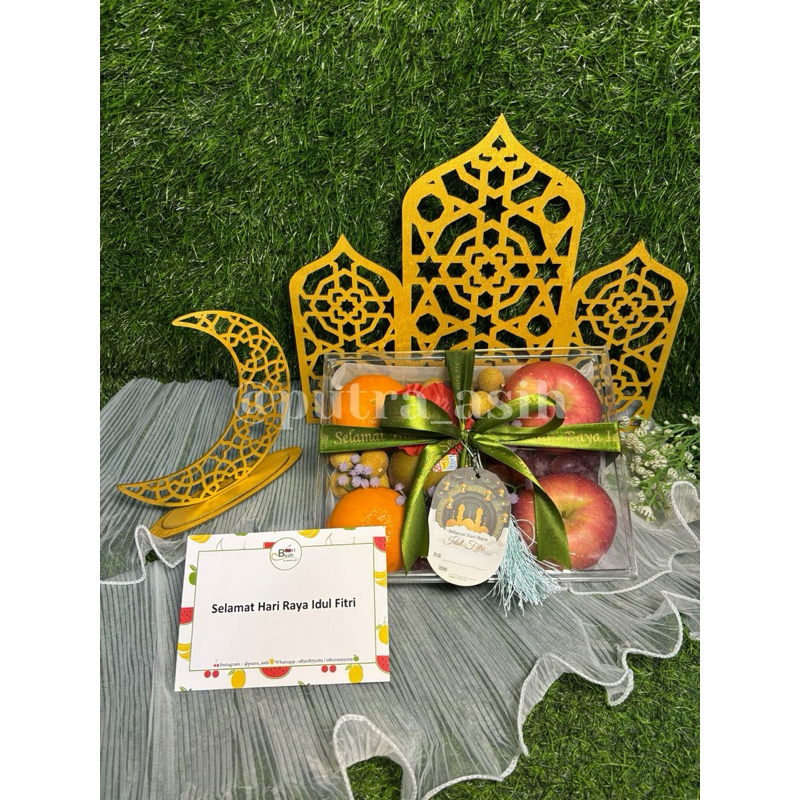 

Paket Hampers and Gift Pack