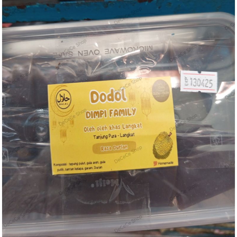 

Dodol Dimpi | Dodol Tanjung Pura Langkat | DeCeCe Shop