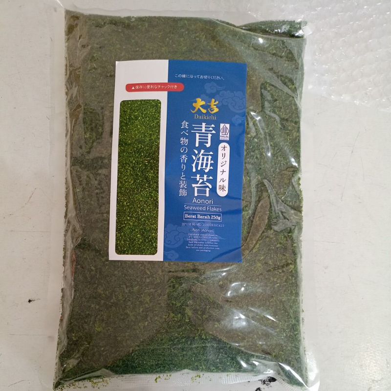 

[ NORI ] AO nori sushi japanese roasted sushi nori seaweed TOKINORI SAKAO NORI GOLD nico nico mamasuka lavers kimbab