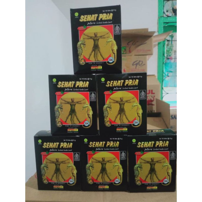 

GUJATI Jamu Sehat Lelaki Plus Serbuk Kuda Laut 10 Sachet