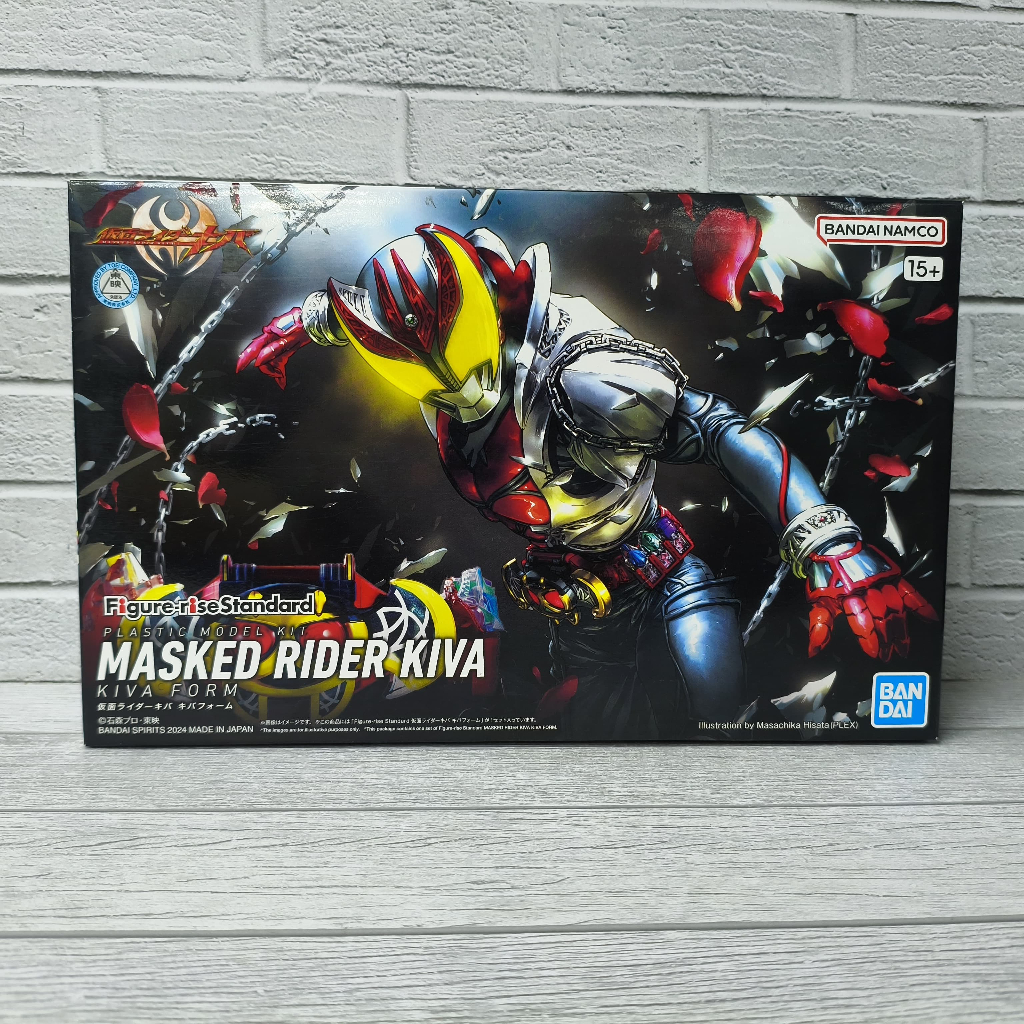 Figure Rise Standard Masked Rider Kiva Plastic Model Kit BANDAI Namco