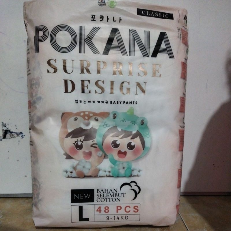 KEMASAN BARU pokana popok pants Mega pack  Ukuran S60 L48 M58 XL42 XXL36 *Beli satuan harga grosir*