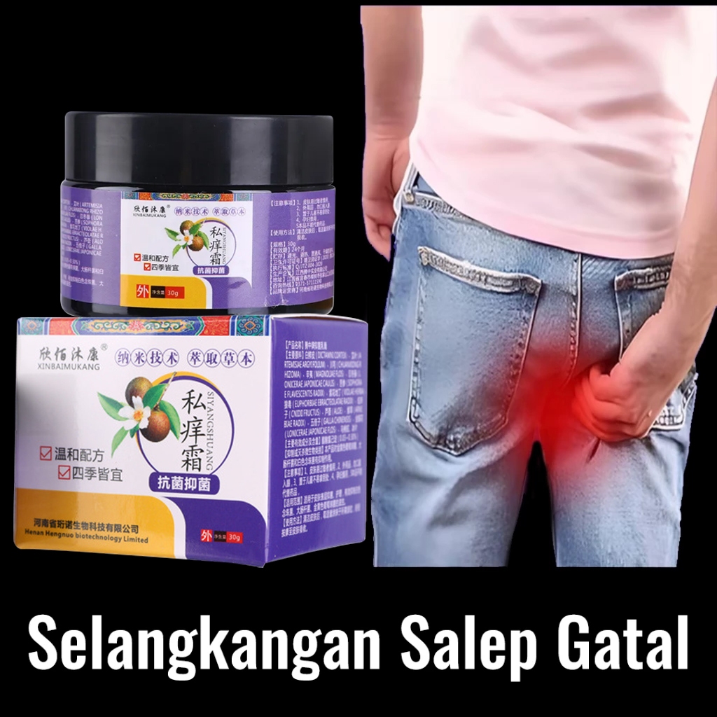 Salep gatal paling ampuh Obat gatal selangkangan salep gatal kulit yang ampuh 30g Salep gatal selang