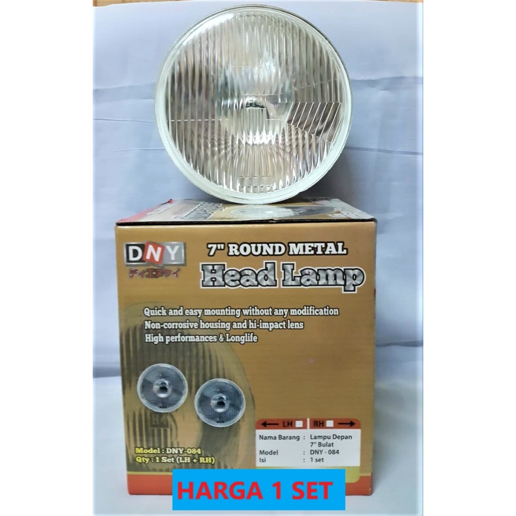 Lampu Sealed Beam Head Lamp Universal Bulat 7" Inci DNY-084 12V 24V H4 / Reflektor H4 7inch