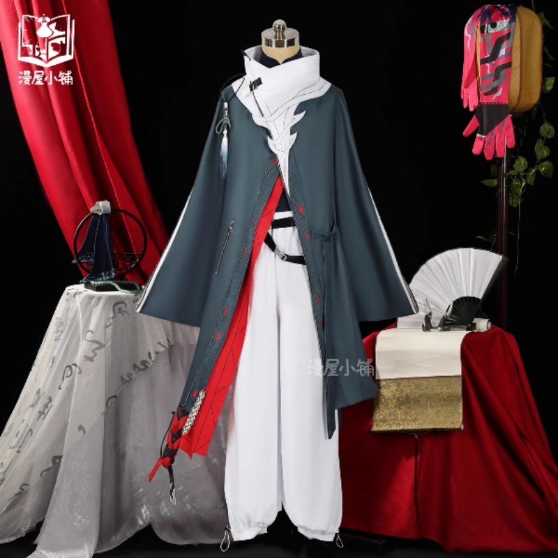 Yu Costume Cosplay Arknights [Brand Manwu]