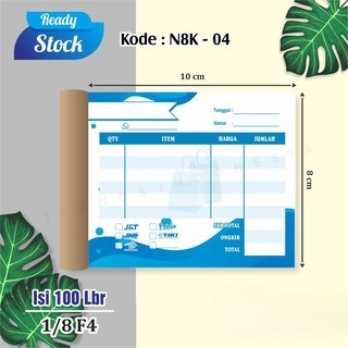 

NOTA OLSHOP KOSONGAN LUCU UNIK MURAH READY [100 Lembar] - N8K - 04