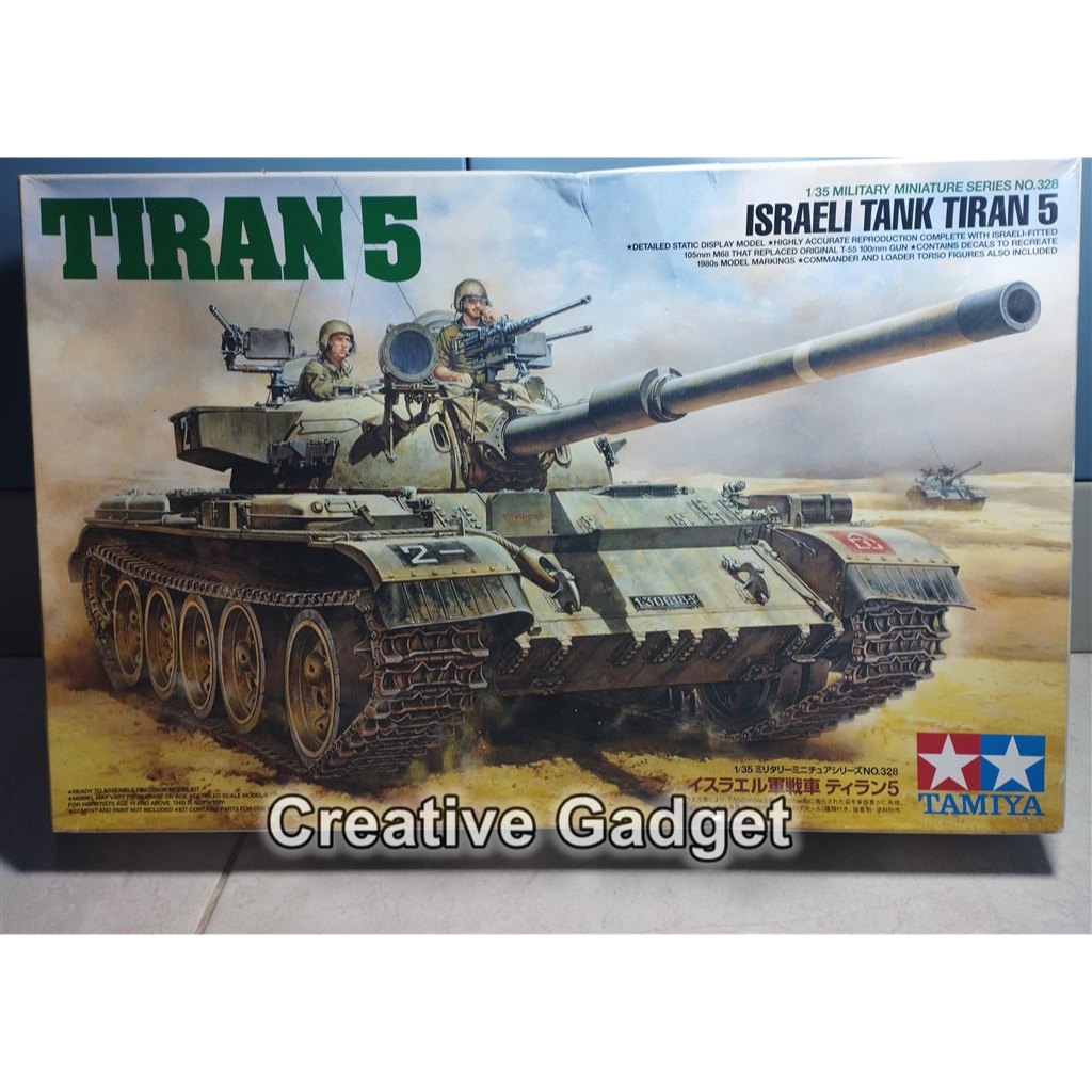 Israeli Tank Tiran 5 - Model Kit Tamiya 1/35 - IDF Medium Tank Israel + 2 figures Commander and Load