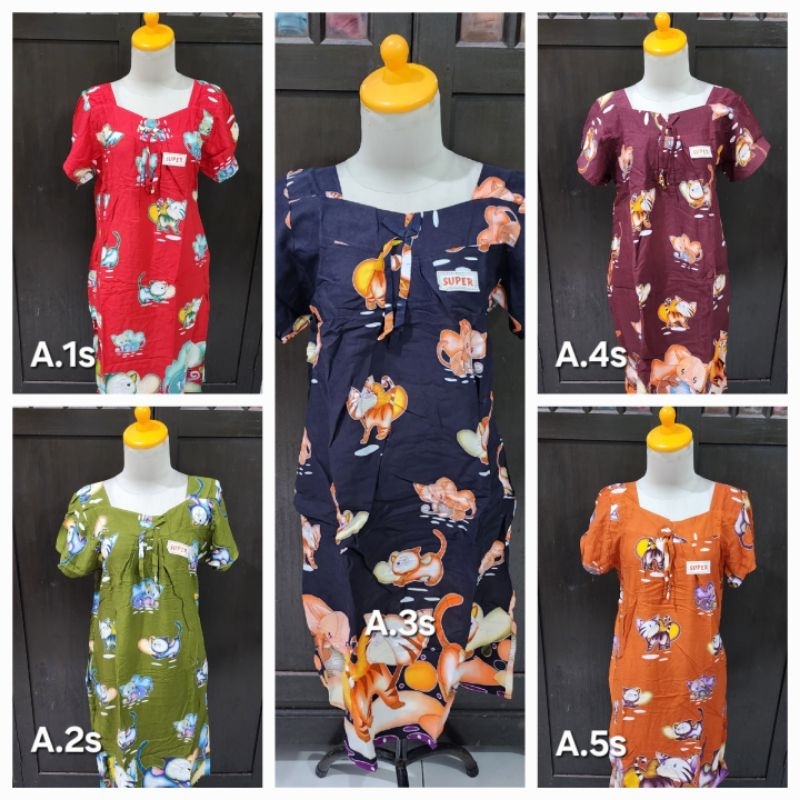 Daster Kencana Ungu 07 Merah Super daster Kencana ungu KUM super