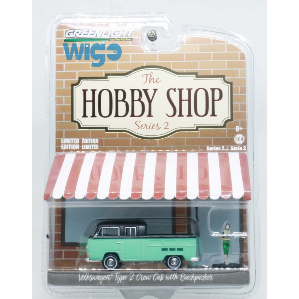 Greenlight Volkswagen Type 2 Crew Cab tosca Hobby Shop with Backpacker Diecast