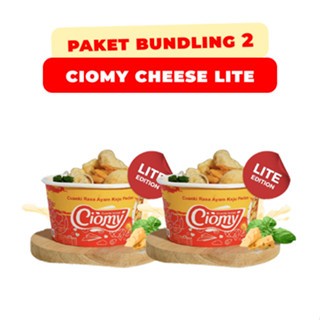 CIOMY - Bundling 2 Cuanki Cheese Cup Lite
