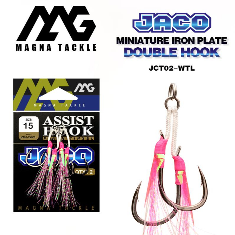 2xSET Double Assist Hook H13 UV + LUMO FLASH TINSEL High Carbon Steel