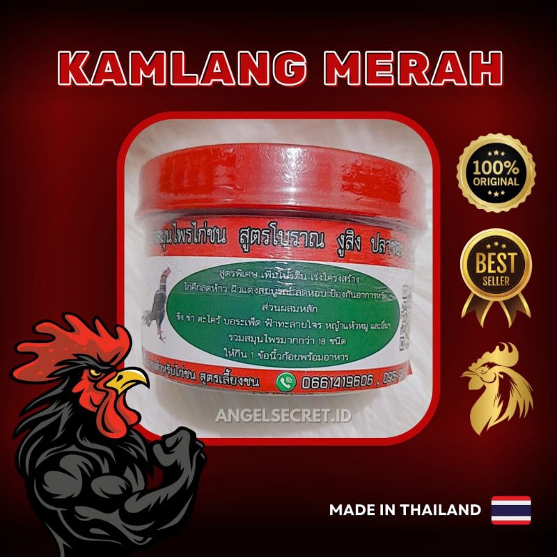 Kamlang Merah Ayam 750 gr Original Asli Import Thailand