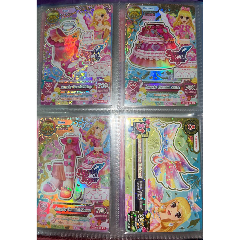 [SUPER RARE] Aikatsu Premium Angely Gemini + Acc Pisces
